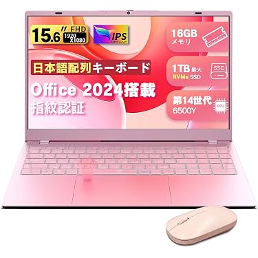 Amazon.co.jp 売れ筋ランキング: undefined の中で最も人気のある商品です